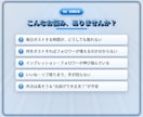 X運用を毎日投稿・反応集めまで代行します 毎日投稿もいいね・リプ集めも、bot不使用の全手作業で代行 イメージ2