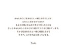 あなたのアイディア「カタチ」にします -あなたのお持ちのアイディアを実際にロゴにしてみませんか- イメージ3