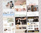 反応が取れる！集客･売上に繋がるチラシ作成します 構成から丸ごとサポート！初めてでも安心してご相談ください イメージ4