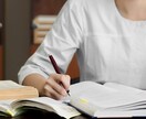 学生さん相談乗ります 病院実習で悩みやちょっとした相談がある方へ イメージ1