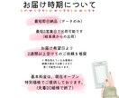 プレゼントにぴったりの絵本タッチ似顔絵描きます オプションでプレゼント配送も行っております♪ イメージ2