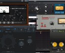 歌ってみたMIX致します MIX、マスタリングセット!まずは相談から! イメージ1
