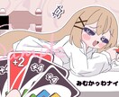 MV・歌ってみた・1枚絵を描きます 貴方だけの素敵なイラストを描かせてください！！ イメージ3