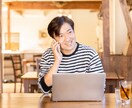 手ぶらでOK/ゼロから職務経歴書を作成します あなたの経歴について聞くので答えてくれるだけでオッケーです！ イメージ6