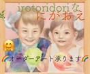 チャネリング似顔絵　魂にコミットした似顔絵描きます 波動上昇サポート似顔絵＊色紙orキャンバスで飾れる水彩画 イメージ1