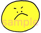 SNSアイコン表情イラスト10個セット売ります アイコン、SNS、挿絵等に使いたい放題！なごむ表情セット イメージ3