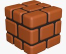 ゲーム等で出てくる小物を3Dデータ化します お子さんのプレゼントにどうぞ、きっと喜ばれます イメージ1