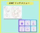 Instagramの投稿画像を作成します。		ます 修正無制限！集客ＵＰ！Canvaで投稿画像作成します！	 イメージ8