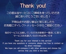 HSP×人間関係☆ガイドスピリットが導きを届けます エネルギーを読み解き良好な人間関係を築くヒント イメージ10