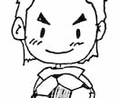 ブログやSNSのアイコンをご要望に合わせて描きます シンプルでホッコリかわいい線画イラストをお届けします。 イメージ8