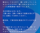 蟹座の新月の特別祈願で願い10個叶えます 引き寄せの祈願祈祷と波動修正、ヒーリングもいたします。 イメージ5