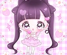 ゆめかわ♡ミニキャライラスト制作します 使いやすい可愛いファンシーなSDキャライラストを制作します！ イメージ1