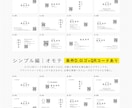編集可！横型名刺200種テンプレAi納品いたします 副業スタート・社内作成・名刺作成の時短・デザイン勉強に！ イメージ7
