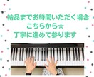 お時間頂戴するご依頼はこちらからお願いします 録音や動画など２週間以上いただくは場合はこちらから☆ イメージ1