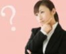 あなたのつらい自律神経を改善するアドバイスをします 全身に血液とリンパをスムーズに流すと肩こりは改善できます。 イメージ1