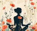 恋愛総合【サードアイ霊感占い】極限霊視で占います ★恋愛総合★第三の眼★霊能者★人生占い★霊感霊視★不定期★ イメージ5