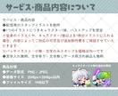 Twitch・YouTubeスタンプ制作いたします twitch/YouTube/tiktok配信用スタンプ制作 イメージ3