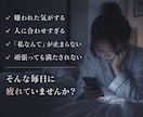 あなたの自己肯定感をぐんぐん高めます ＊ネガティブ感情もマルっと包み込んで受け止めます イメージ2