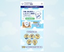 自分でコンテンツを更新できる サイトを作ります 「作って終わりじゃない」、集客を考えたWebサイトです イメージ4