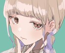 アイコン・ヘッダー作成します twitter/LINEなどに イメージ1