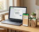 LINE構築伴走します 自分ブランドの「おもてなし動線」を一緒に再現 イメージ1