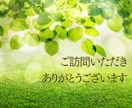 1時間集中チャット✨相談・雑談・愚痴受けとめます 初めてでも大丈夫✨モヤモヤ/恋愛/人間関係/育児/仕事/性 イメージ2