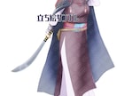 イケおばのキャラデザ承ります 年齢を重ねた女性キャラをじっくり丁寧にキャラメイクします イメージ4