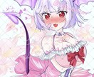 あなたの想い描く可愛い子私の気持ちも乗せて描きます お胸の大きい人が好きです、私のその気持ちも表現したいです イメージ1
