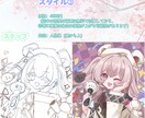 7つのスタイルのキャラクターイラスト制作いたします どんな子どもでも丁寧に対応します！✧⁺⸜(●˙▾˙●)⸝⁺✧ イメージ6