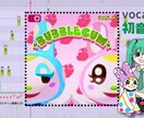1000円でYoutubeサムネイル作成します お気軽に低価格でサムネイル作成依頼しませんか？ イメージ1
