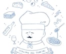 商用OK！シンブルでお洒落な線画イラスト作成します アイコン、挿絵、用途に合わせて描きます イメージ6