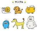 商用OK・修正無制限‼︎記憶に残るキャラ制作します 『こんなキャラが欲しかった！』を叶えます♪ イメージ7