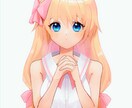 美少女イラストを描きます お目々がキラキラな貴方だけの可愛い女の子を描きます! イメージ1