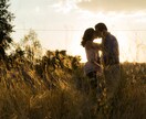恋多き僧侶があなた様のお話のお相手をさせて頂きます 【恋愛・結婚・不倫・復縁】あなたの恋バナを僧侶が聴きます イメージ3