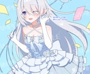 シンプルな一枚絵制作します お急ぎ納品対応可/アイコンやサムネイルにも◎ イメージ5