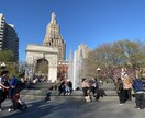 オーダーメイドのNY旅行をアレンジします NY在住歴6年、VIP出張コーディネーターが完全サポート！ イメージ1