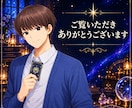 電話占い☆恋愛のお悩み霊感タロットで占います 相手の気持ち、二人の未来、倦怠期、別れた方が良いかなど イメージ9