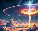 熾天使ウリエルが神聖な光で結婚への道を開きます 天使の光で運命の恋を成就させ、愛の未来を切り開く！ イメージ6