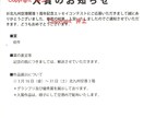 専門分野の文章（SEOの内部施策して）書きます SEO専門の文章作成！ゲーム・美容・ファッション・医療除く イメージ3