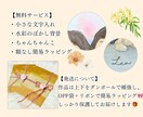 似顔絵｜家族・子供・ペットを写真から優しく描きます プレゼント・誕生日・記念日・還暦祝いなどの贈り物に◎｜A4 イメージ9