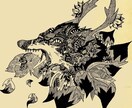 イラスト（動物、架空生物、モノクロ）描きます イラストが好きなあなたへ、イラスト必要なあなたへ イメージ1