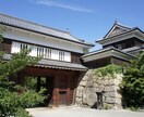 長野県の温泉地や観光地のお勧めをご紹介します 源泉掛け流しや泉質に特徴のある温泉をご紹介をいたします。 イメージ5