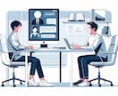 初心者必見!ChatGPTを丁寧に教えます 【今後の必須スキル】GPTsを使用して業務を効率化!! イメージ1