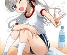 可愛い厚塗りイラストお描きします 素材を感じる厚塗りが得意です！ イメージ3