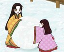 立ち絵などのコミックイラスト描きます バストアップから〜全身描かせて頂きます。 イメージ3