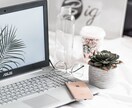 WordPressでホームページを作成します 四柱推命を使って個人をブランディング！名刺代わりのサイトを イメージ3