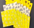 お好きな生地でバッグ、小物等ミシンで裁縫代行します 被服科卒の現役家庭科教師がオーダーメイドでお作りします！ イメージ9