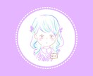 ゆるふわなオリジナルアイコン3色で描きます イメージ写真ok、パステルやビビットなどイメージ指定でも可 イメージ1
