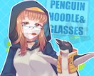 商用・二次利用OK！多用途の美麗イラスト描きます 差分・背景・人外デザインなどなんでもご相談ください！ イメージ1