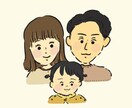 似せて魅せる！似顔絵お描きします ゆるっとリアルな１枚に【デジタル似顔絵】 イメージ9